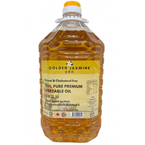 Golden Jasmine 100% Pure Premium Vegetable Oil