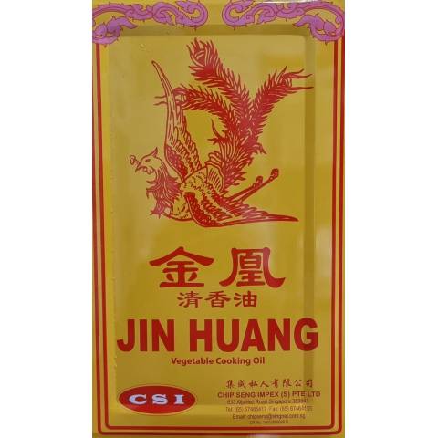 Jin Huang Vegetable Cooking Oil Gross 18KG