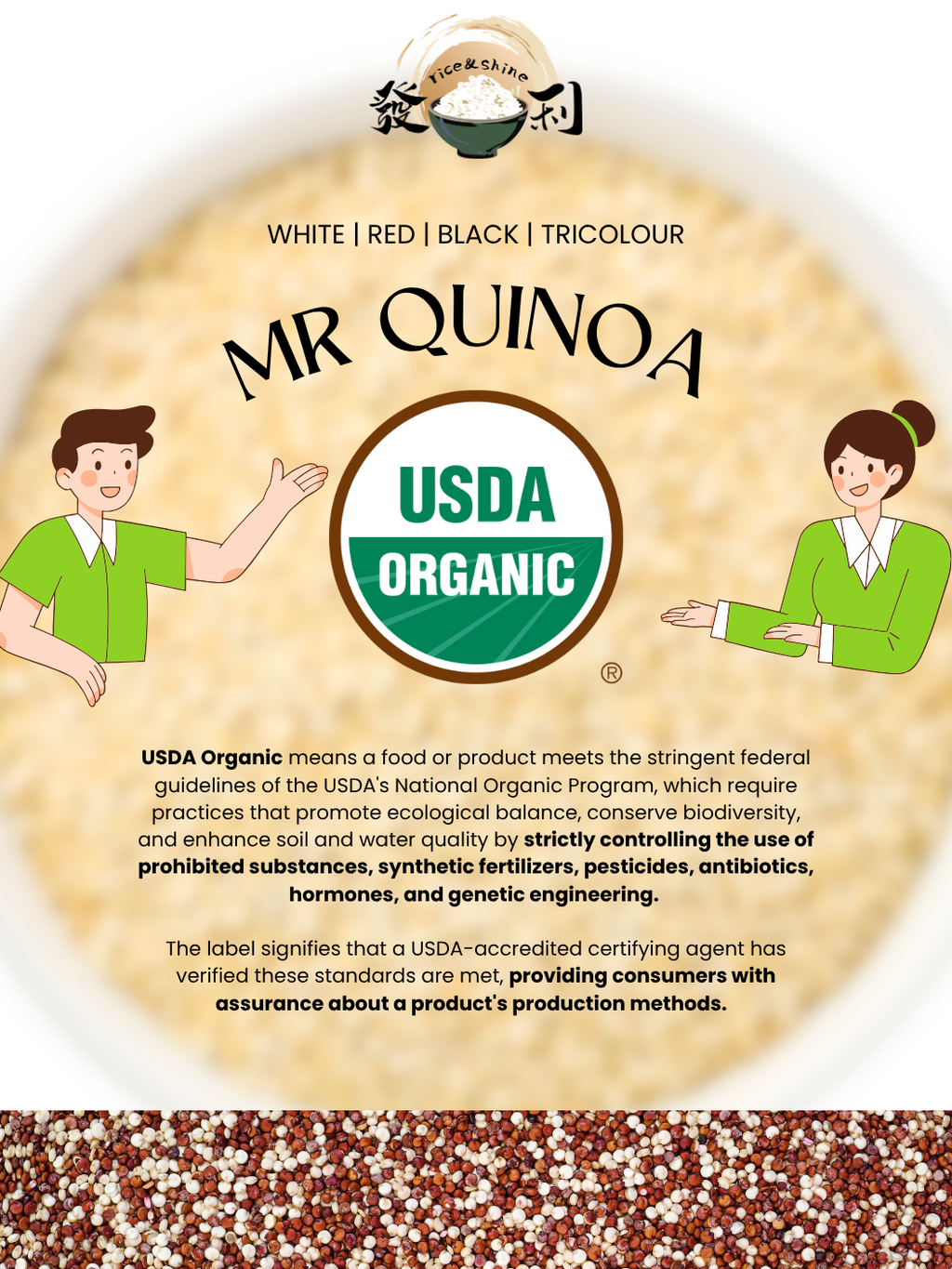 USDA Organic Quinoa - White, Red, Black, Tricolor