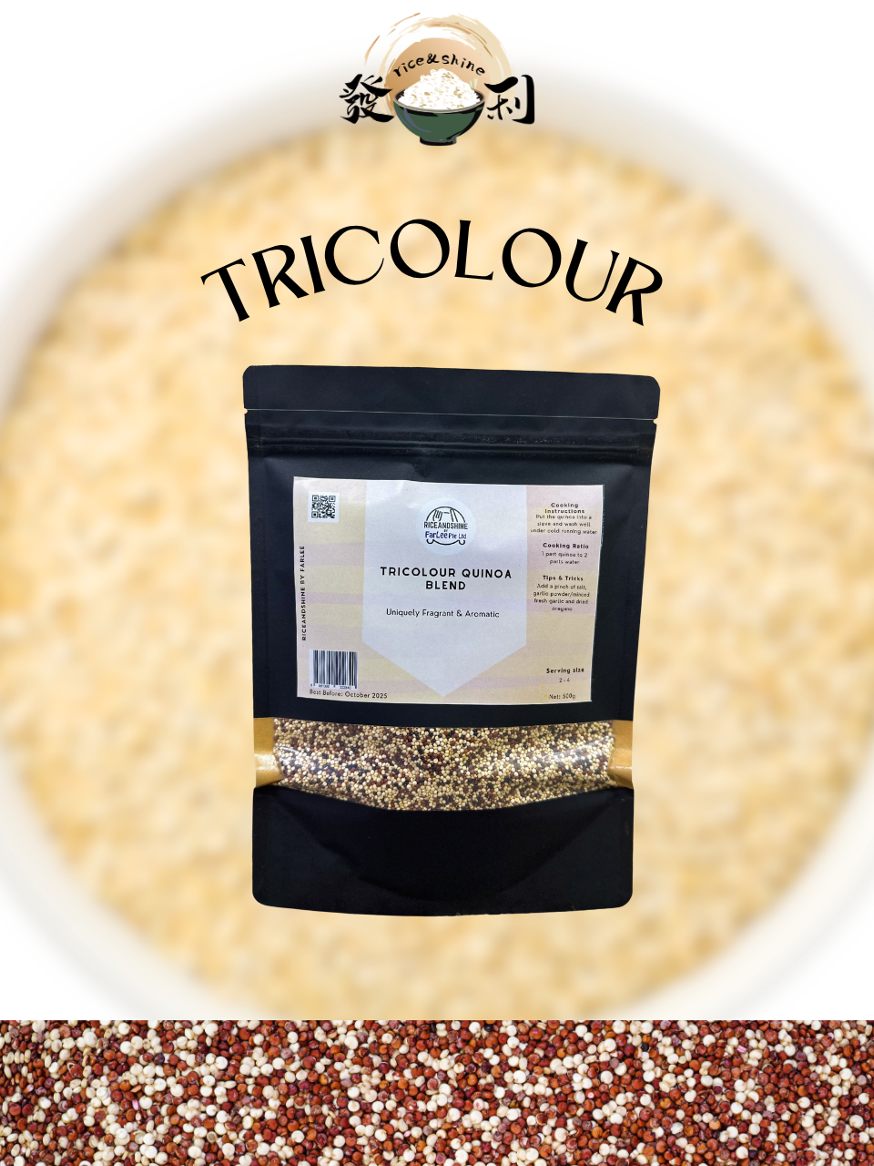 USDA Organic Quinoa - White, Red, Black, Tricolor