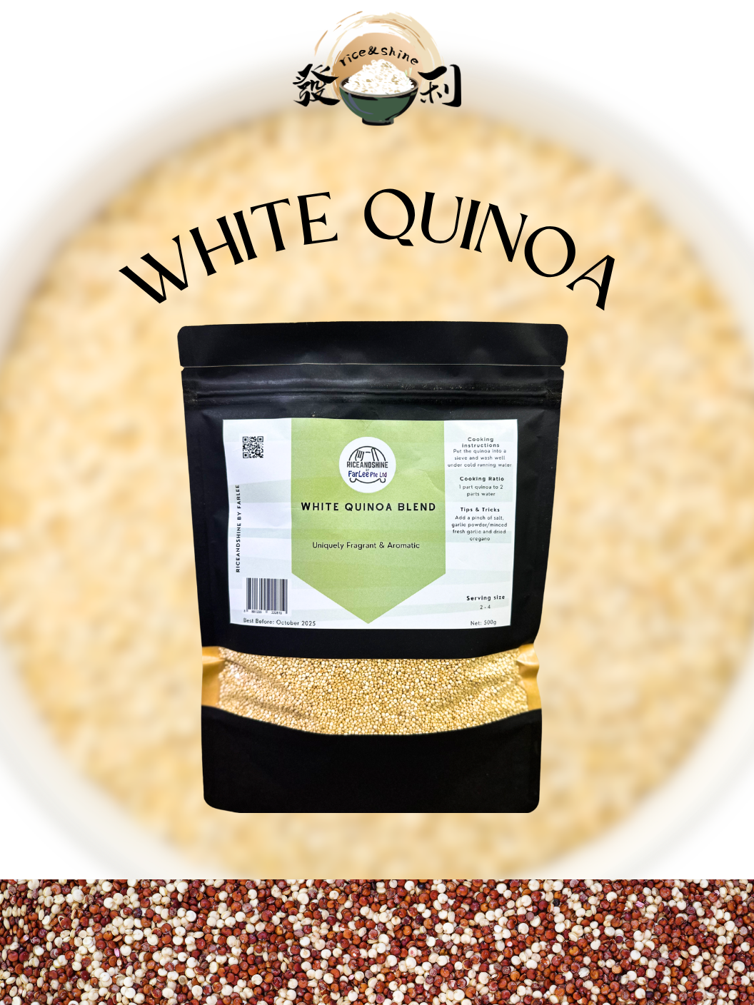 USDA Organic Quinoa - White, Red, Black, Tricolor