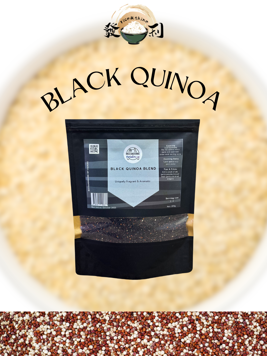 USDA Organic Quinoa - White, Red, Black, Tricolor