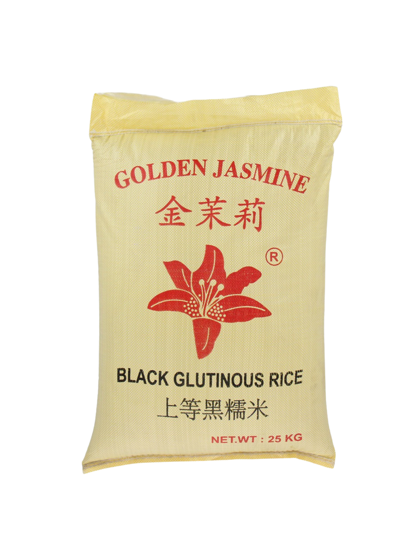 Golden Jasmine Black Glutinous Rice 25KG