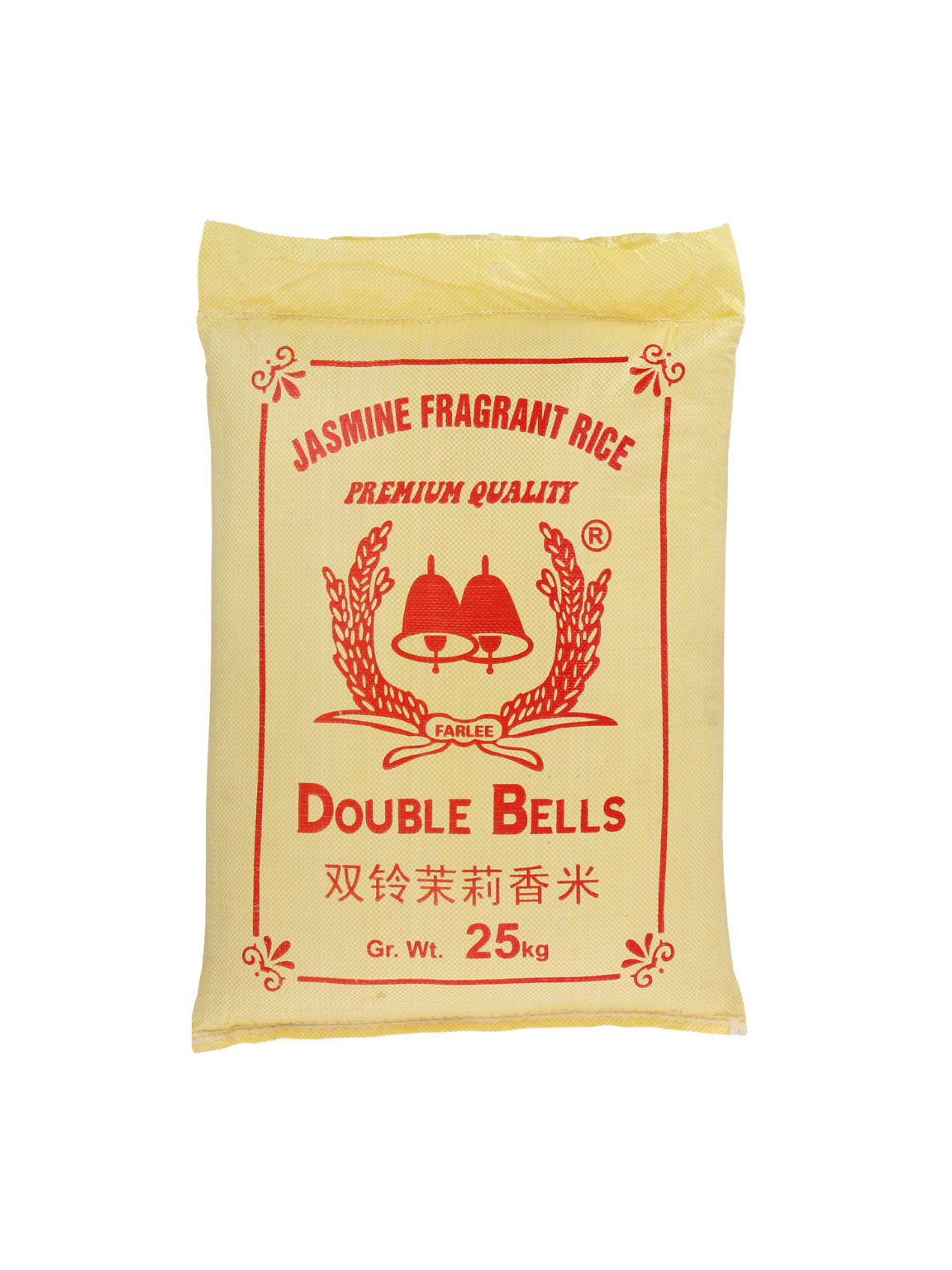 Double Bells Jasmine Fragrant White Rice 25kg AAA Grade (Old Crop)