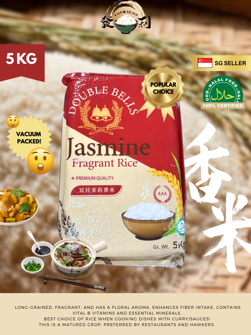 Double Bells 5KG AAA Grade Premium Jasmine Rice