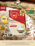 Double Bells 5KG AAA Grade Premium Jasmine Rice