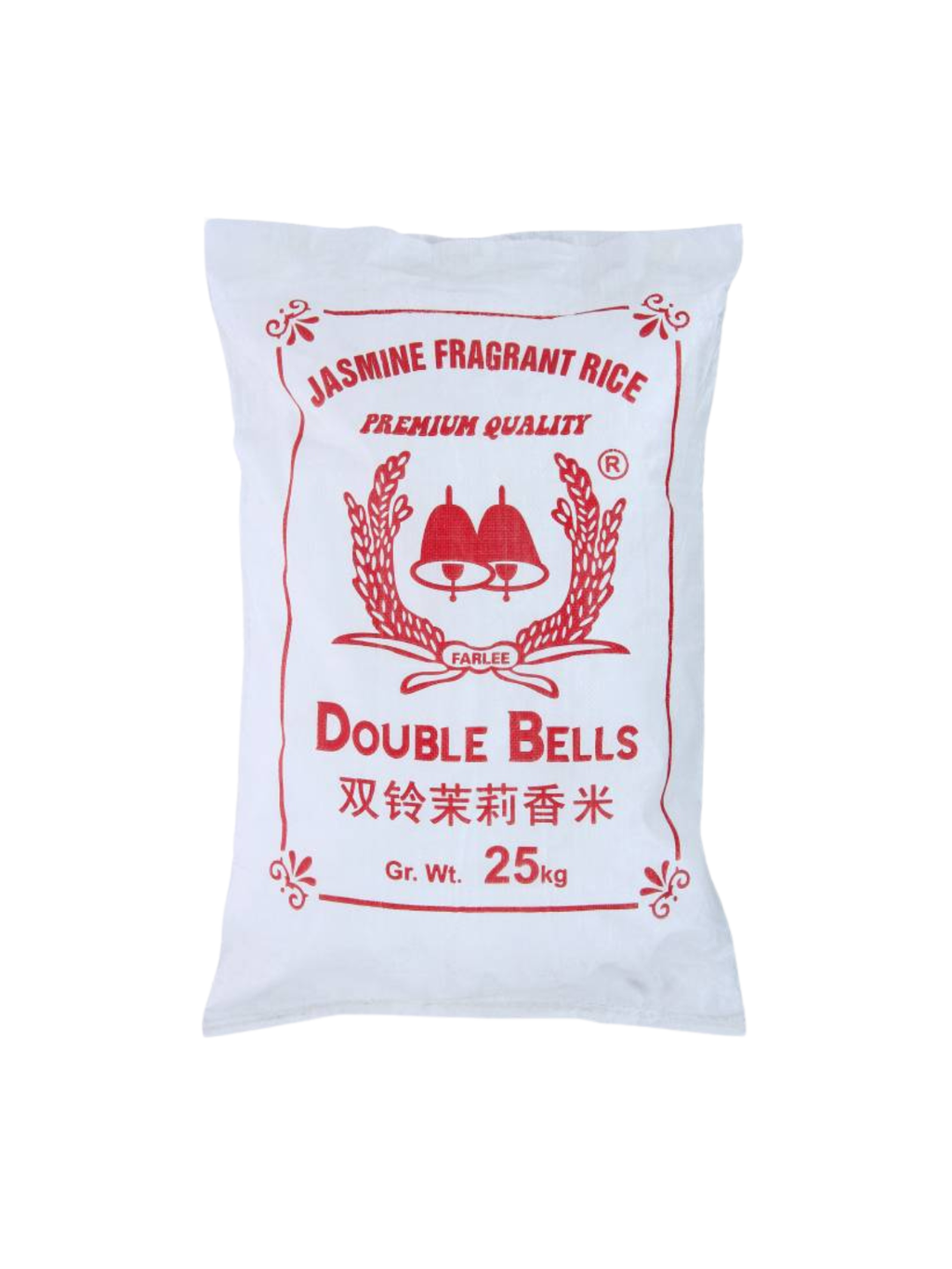 Double Bells Jasmine Rice 25kg (New Crop)