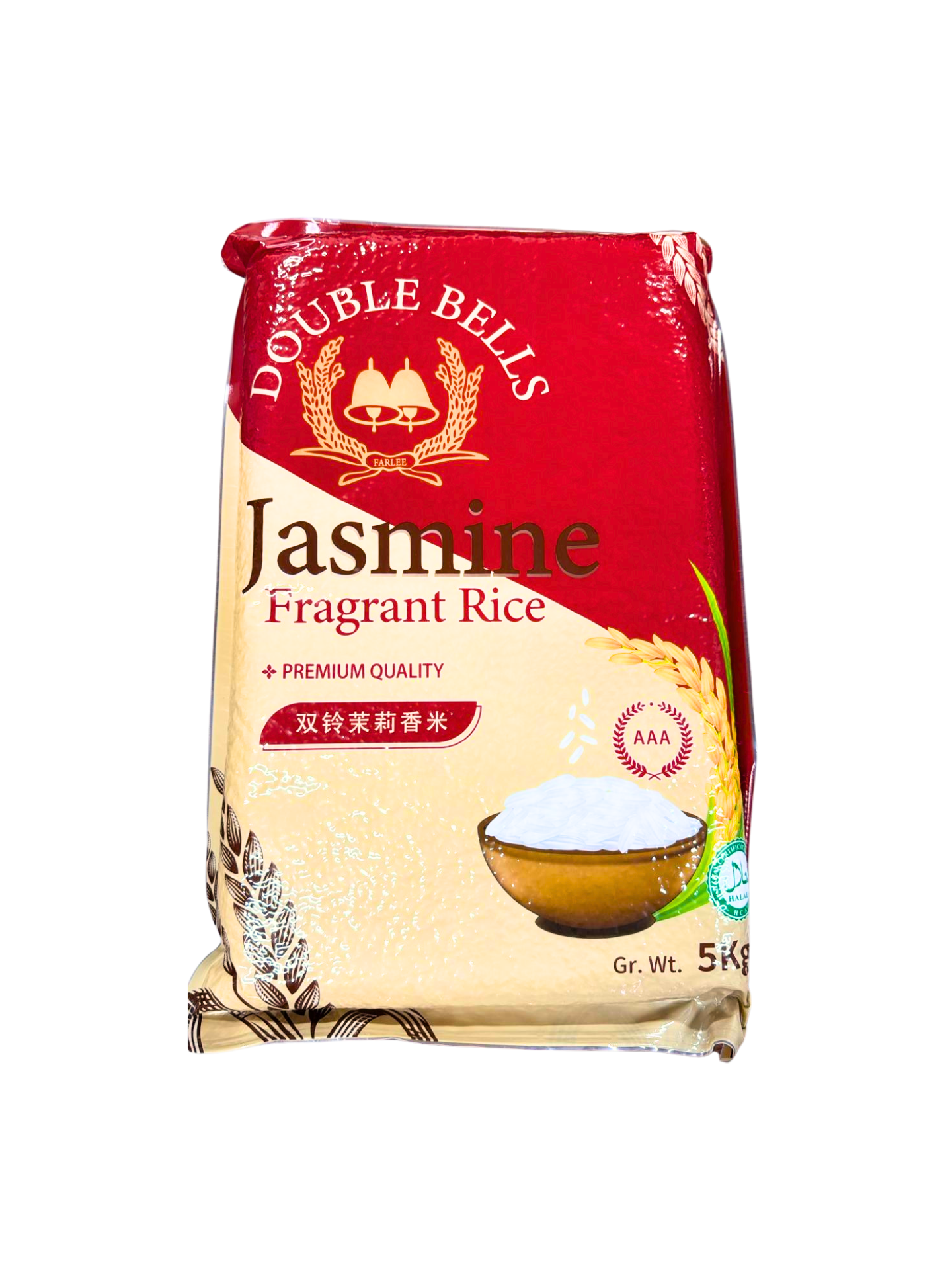 Double Bells 5KG AAA Grade Premium Jasmine Rice
