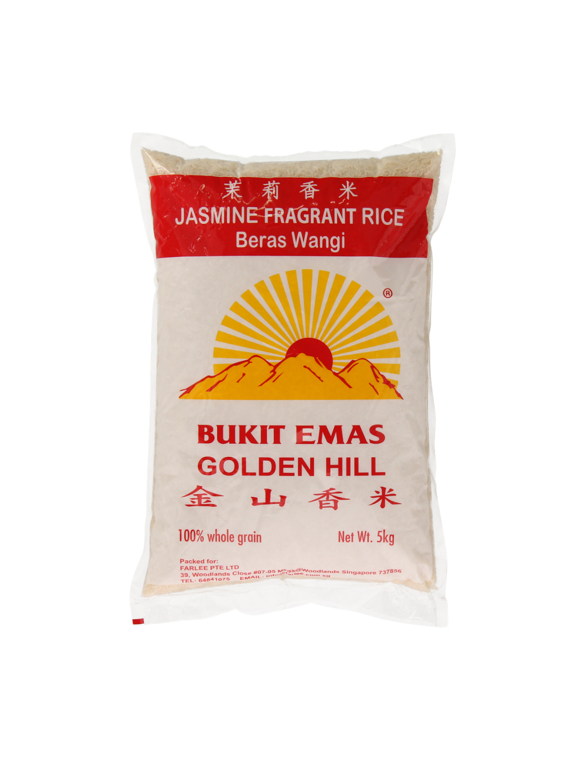 Golden Hill Premium KDM Jasmine Fragrant Rice 5KG