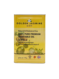 Golden Jasmine Premium Vegetable Cooking Oil 17kg | Halal GMP HACCP