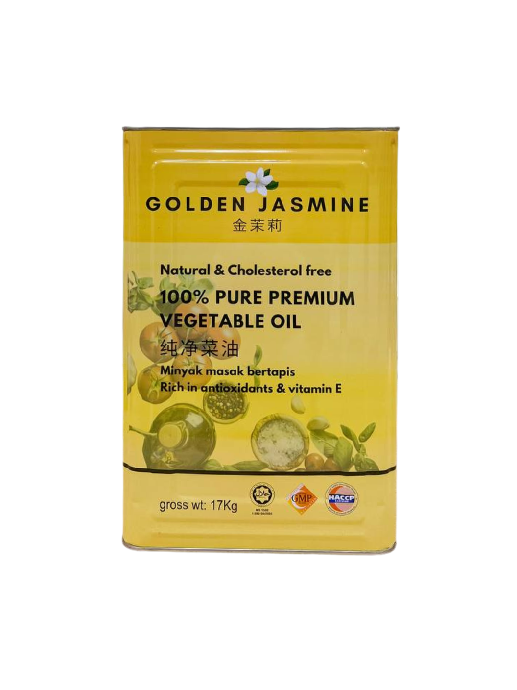 Golden Jasmine Premium Vegetable Cooking Oil 17kg | Halal GMP HACCP