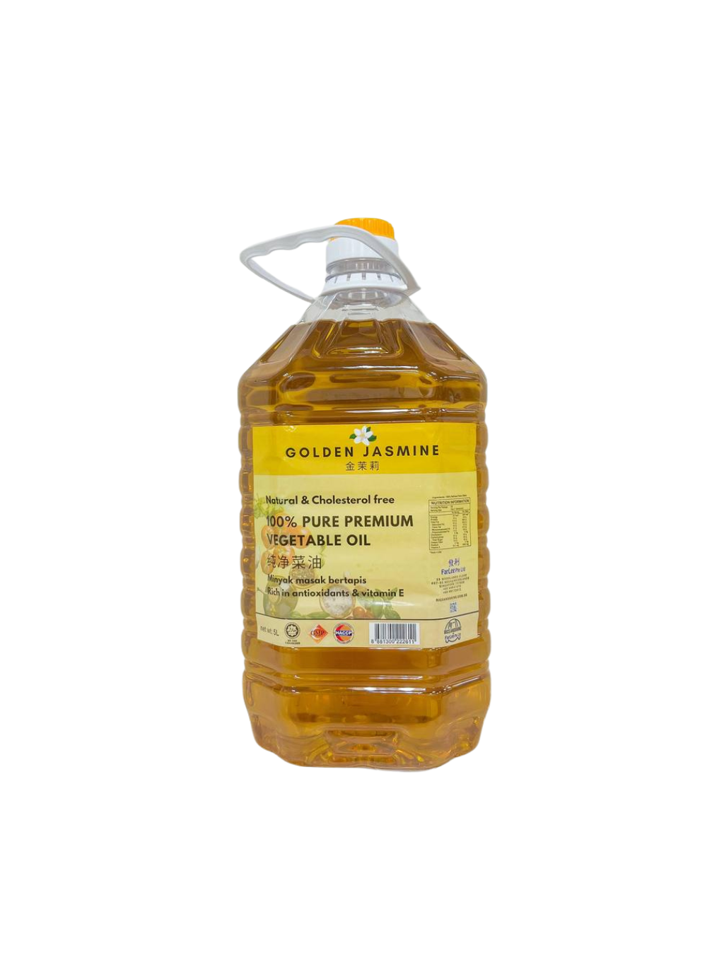 Golden Jasmine Premium Vegetable Cooking Oil 5L