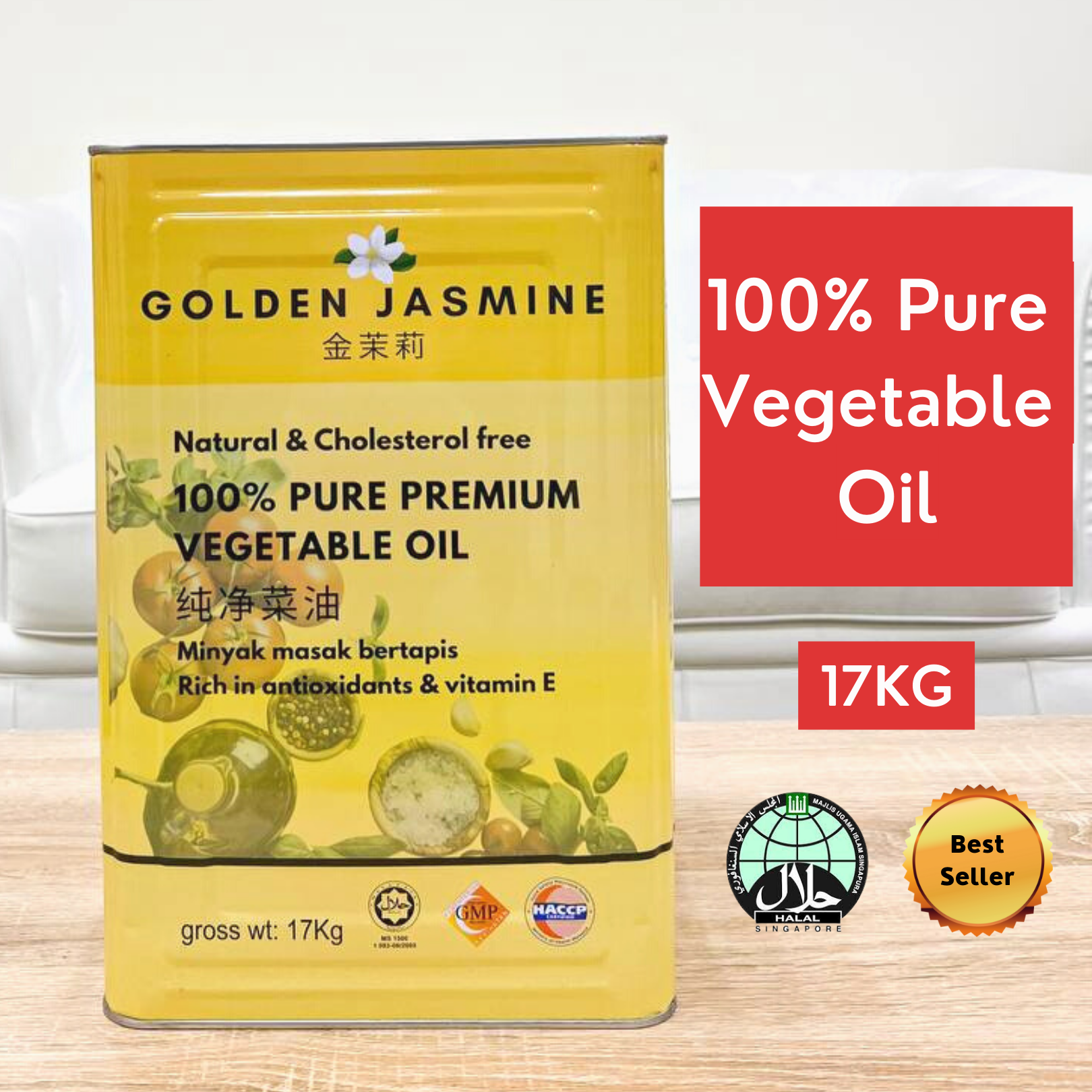Golden Jasmine Premium Vegetable Cooking Oil 17kg | Halal GMP HACCP
