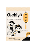 OISHIYA Japanese Rice 5KG