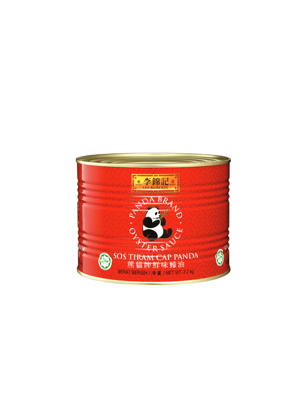 Lee Kum Kee Panda Brand Oyster Sauce 2.2kg | Halal Foodservice Tin