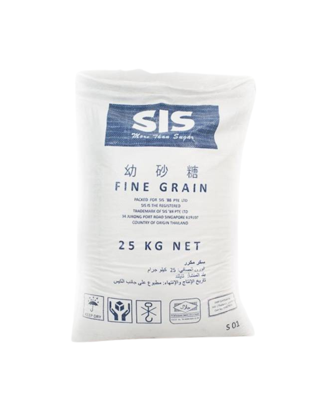 SIS Fine Grain Sugar 25KG