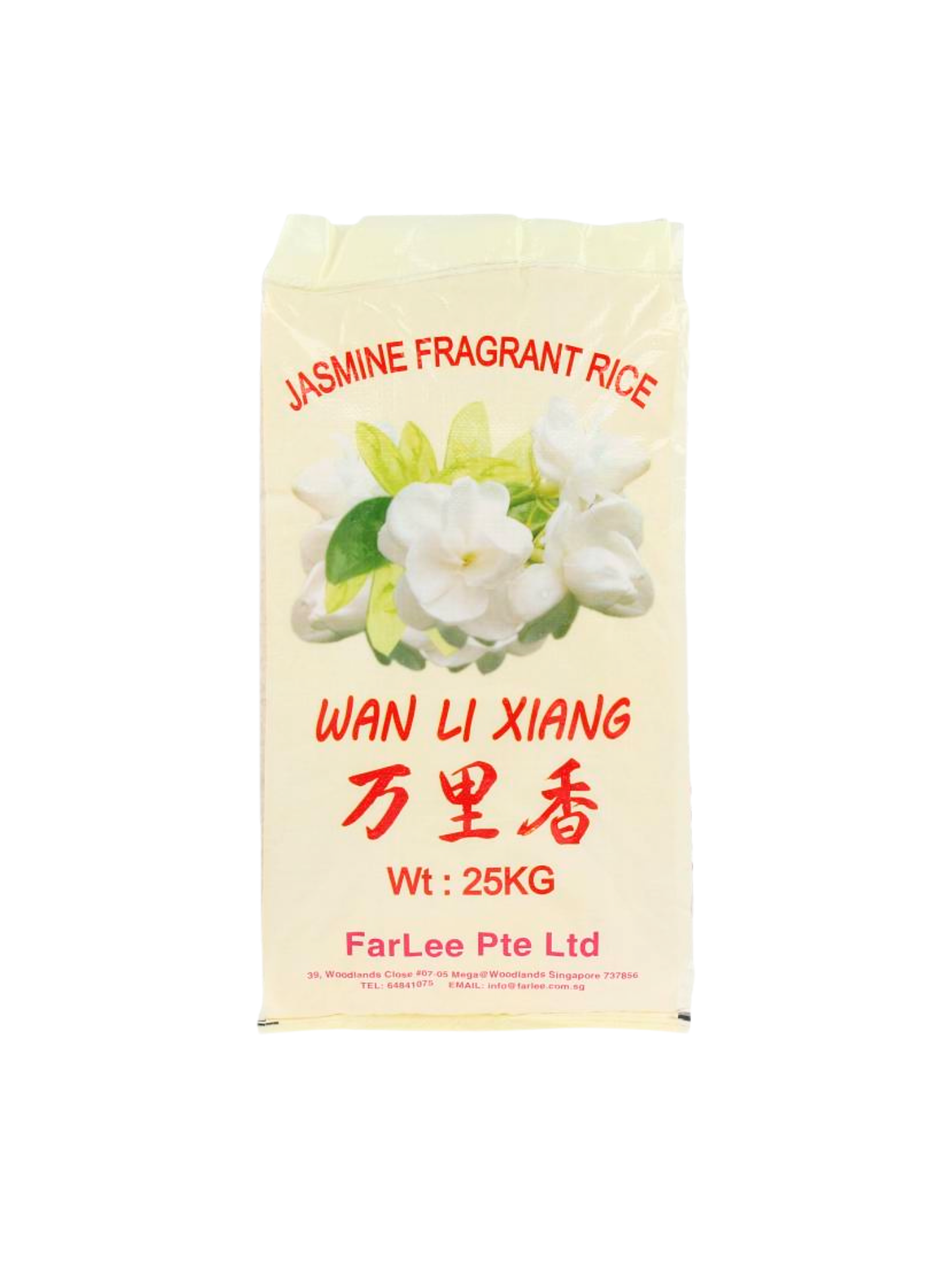 Wan Li Xiang ST25 Premium Jasmine Fragrant Rice 25kg